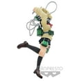thumbnail image 4 of My Hero Academia Banpresto Chronicle Figure Academy Himiko Toga 7" Figure, 4 of 4