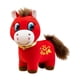 thumbnail image 4 of 2026 Año del Caballo Peluche Animal 20cm, Bendición Linda Mascota Muñeca China Nueva Sonrisa, 4 of 6