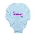 thumbnail image 1 of CafePress - Greek Little Doll Koukla Infant Creeper Body Sui - Long Sleeve Infant Bodysuit, 1 of 1