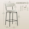 thumbnail image 3 of HOMCOM Modern Bar Stools Set of 2 27" Counter Height Barstools, Cream White, 3 of 10