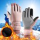 thumbnail image 1 of Teissuly Ski Gloves, Winter Screen and Coldproof Plus Velvet Thickening Sports Riding Warm and Windproof Teissuly WER202311011799, 1 of 2
