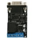 thumbnail image 1 of Módulo de relé de retardo rs232 Módulo de relé de retardo Módulo de relé de retardo RS232 Puerto serie de 1 canal UART Multifuncional DC12V R223B01 ANGGREK Otros, 1 of 8