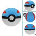 thumbnail image 3 of Peluche Poké Ball de Pokémon Master Ball Beast Ball Moltres Torterra Litten Cubone Mimikyu, peluche suave de colección, 3 of 5