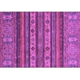thumbnail image 1 of Ahgly Company Indoor Rectangle Abstract Purple Modern Area Rugs, 3' x 5', 1 of 4