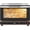 46 liters / 42 quarts, variant on Commercial Countertop Convection Oven - 22L Electric Toaster Oven with Glass Door Wire Racks and Baking Trays - 120V