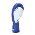 thumbnail image 2 of Xpeed Laceup Boxing Gloves Blue / White 16oz, 2 of 2