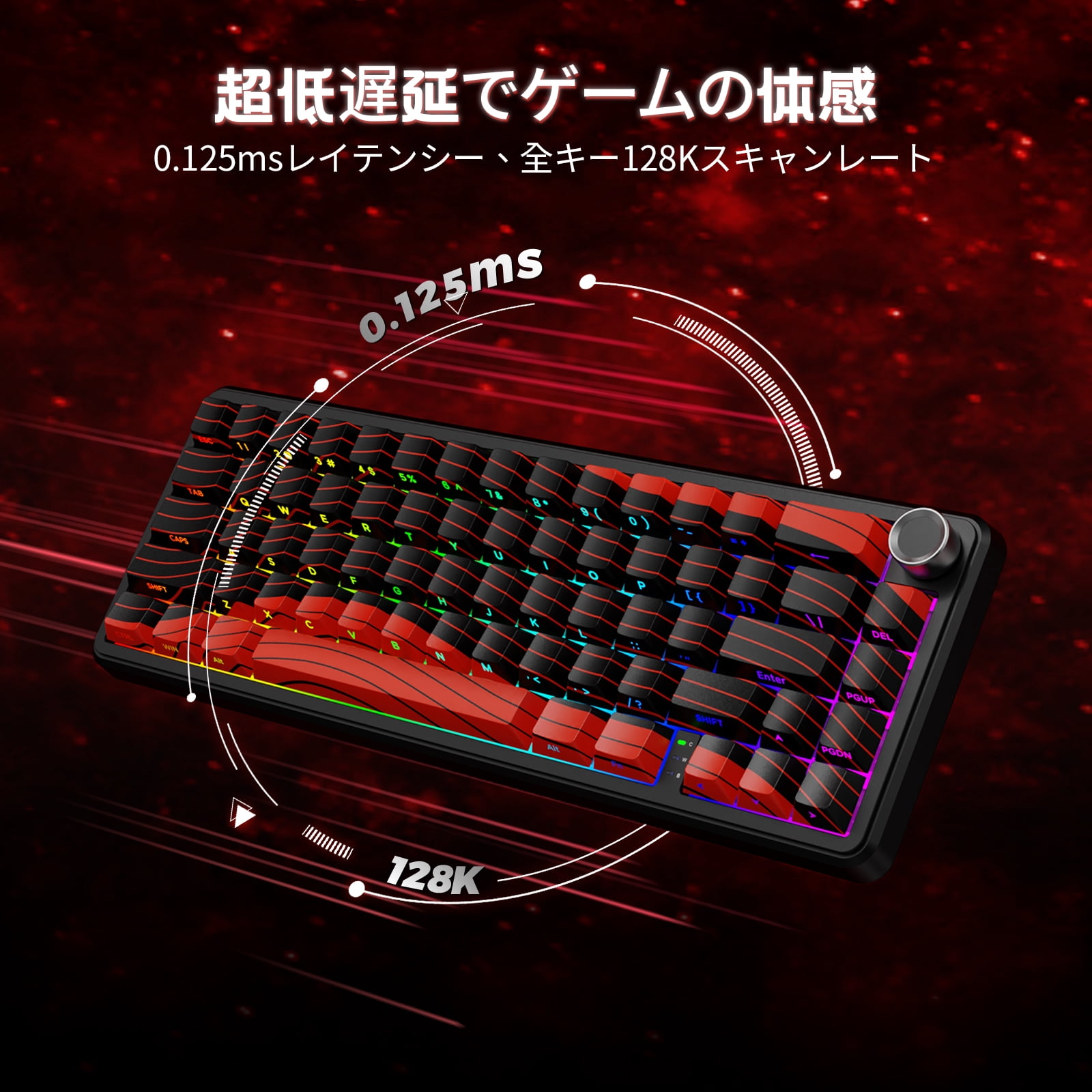 ATTACK SHARK X65PRO HE Rapid Trigger Wireless Gaming Keyboard, 0.01mm RT Accuracy 8000Hz Wired Keyboard with Magnetic Switch, Adjustable Actuation, Snap Tap, RGB Lighting for PC/Mac (Black Red)