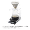 thumbnail image 3 of Hario - Soporte acrílico VSS-1T con bandeja de goteo para gotero de café V60, 3 of 3