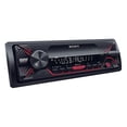 thumbnail image 2 of Autoestereo multimedia con USB DSX-A110U_E Sony DSX-A110U_E / Negro, 2 of 4