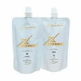 thumbnail image 1 of Beauty Garage X-Straight Hair Straightening Cream Set (Intense Cream + Neutralizing Cream) 125ml each, 1 of 2