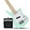 Green, variant on 30in Maple Fingerboard Mini Electric Guitar Kit with 5W Amplifier Bag String Shoulder Strap Plectrum Cord Wrench Tool Light Green