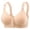 Beige, variant on NIEWTR Seamless Front Closure Bras for Women Wireless Full Coverage Support Bra Comfortable No Underwire Everyday Bralettes (Beige,42)