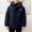 Navy, variant on Teen Boys Ski Jacket with Hooded Snowboarding Waterproof Fleece Lined Jacket Winter Coat with Multi Pockets Navy 140