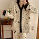 thumbnail image 3 of Conjunto de pijama con estampado para mujer, ropa de dormir cálida y encantadora, Chic, estilo coreano, acogedor, combina con todo, creatividad en el hogar, 3 of 4