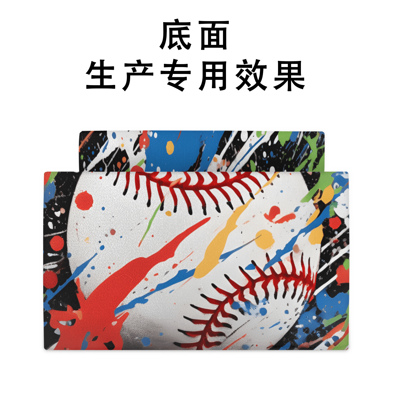 Herdesigns Graffiti Baseball Backpack for Men Women, Lightweight Laptop Backpack 16.3 Inch Softball Sports Casual Daypack for Travel Work Commuter