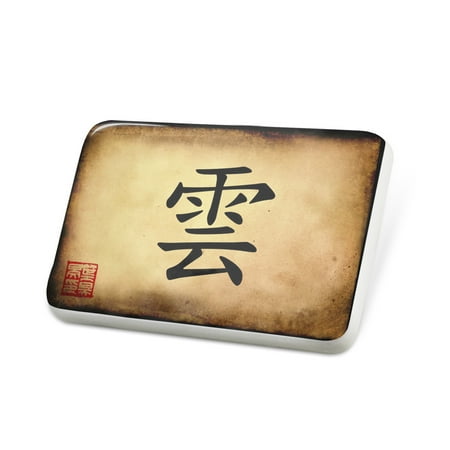 Porcelein Pin Chinese characters, letter Cloud Lapel Badge – NEONBLOND