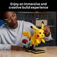 thumbnail image 5 of LEGO Pokémon Pikachu and Poké Ball - Collectible Building Sets for Adults, Ages 18+ - Pokémon Figure for Display - Desk, Shelf or Office Decor - Gift for Men & Women - 72152, 5 of 8