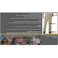 thumbnail image 2 of Mens Flex Regular Fit Straight Leg Cargo Pant, 2 of 3