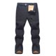 thumbnail image 2 of Pantalones de polar para hombre y mujer, para parejas, de invierno, de felpa, para exteriores, impermeables, a prueba de viento, gruesos, para montañismo, pantalones de caparazón suave, 2 of 3