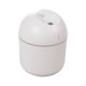 thumbnail image 1 of Humidificadores de niebla fría, pequeño humidificador para dormitorio, hogar, oficina de viajes y plantas, 1 of 5