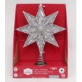 thumbnail image 1 of 13IN. TREE TOPPER, 1 of 1
