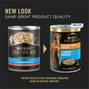 Purina Pro Plan Gravy Wet Large Breed Dog Food, Chicken and Rice Entrée, 13 oz Can