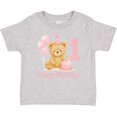 thumbnail image 3 of Inktastic Cute Teddy Bear 1st Birthday Party Boys or Girls Baby T-Shirt, 3 of 5