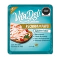 thumbnail image 1 of Pechuga de pavo Vittadeli 200 g, 1 of 4