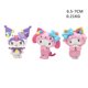 thumbnail image 1 of Kawaii Mini Sanrio figuras Set Hello Kitty Kuromi dibujos animados My Melody Pom Purin Pvc Anime muñecas modelo para pastel decoración regalo QYM unisex, 1 of 2