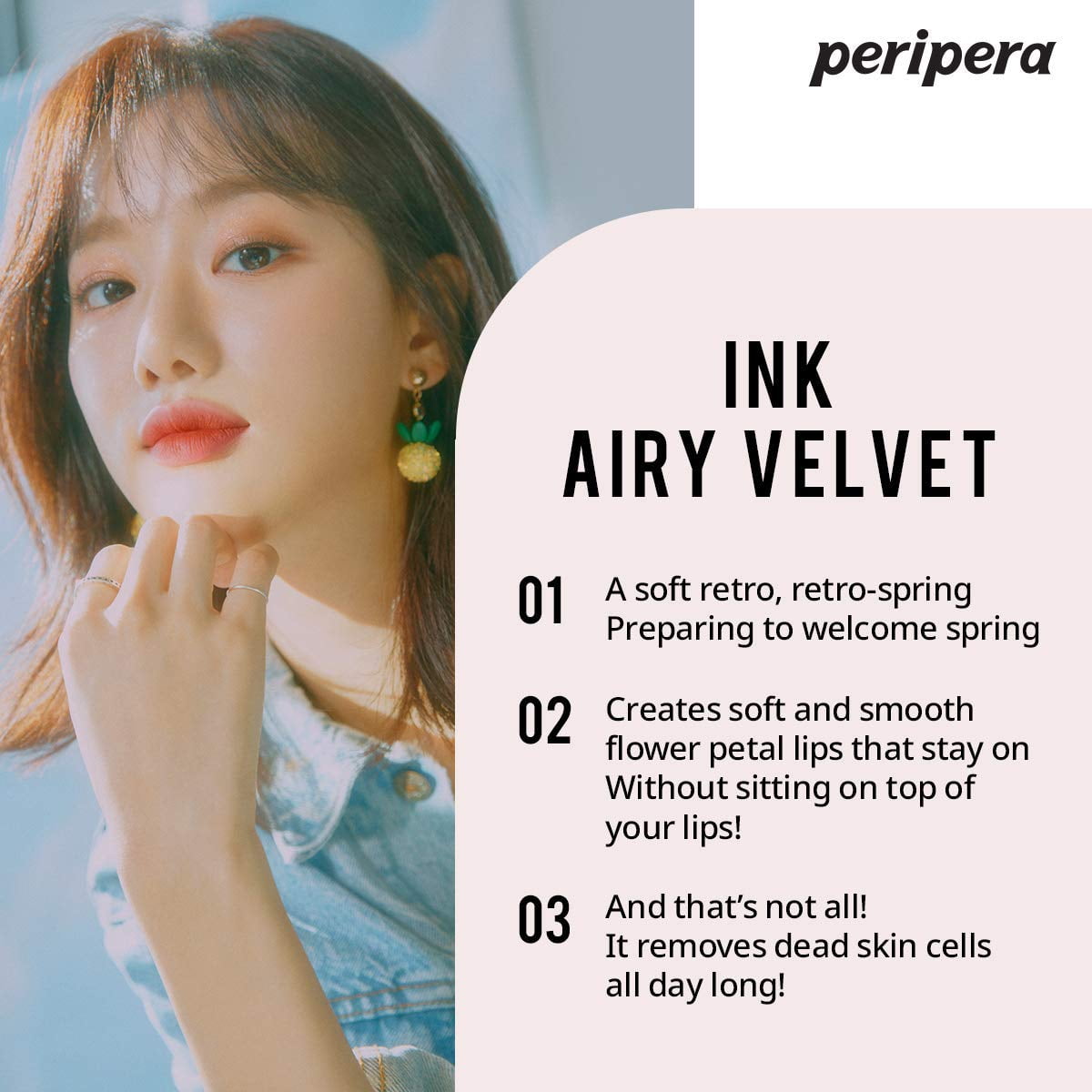 Peripera Peripera Ink Airy Velvet Lip Tint 004 Pretty Pink 4g 0 14 Oz Walmart Com Walmart Com Peripera Peripera Ink Airy Velvet Lip Tint 004 Pretty Pink 4g 0 14 Oz Walmart Com Walmart Com