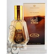 Al Maha - Al-Rehab Eau De Parfum - Natural Perfume Spray- 50 ml (1.65 fl. oz)- 2 pack