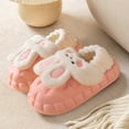 thumbnail image 4 of AURIGATE Women Bunny Animal Slippers Cute Soft House Shoes Cozy Memory Foam Bedroom Slippers Rabbit Christmas Gifts Indoor Outdoor, 4 of 5