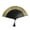 Gold, variant on Elegant Paper Fans Set Handheld Folding Fan for Outdoor Park Party Style Zen Theme Decorative Accessories Paper Pom Poms and Sprinkle Decorations Craft Pompoms Small