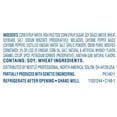 thumbnail image 5 of (Price/CASE)Minor's 00050000558971 Minor's Bourbon Style Sauce Rtu 4 X 0.5 Gallon, 5 of 6