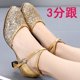 thumbnail image 1 of Lentejuelas 4 colores rojo negro oro plata mujeres salón de baile Tango Salsa zapatos de baile latino/zapatos de Salsa de punta cerrada baratos suela suave, 1 of 5