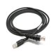 thumbnail image 1 of Cable de escáner de código de barras de 2m para Honeywell 1200g 1202g 1250g 1250gap 1300g 1400g, 1 of 5