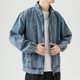 thumbnail image 4 of Chaqueta vaquera con cremallera en V para hombre, abrigos vaqueros de otoño para hombre, hombros anchos azules, ropa de lujo para hombre, ropa holgada Coreana, ropa popular coreana, vaquero G, 4 of 4