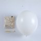 thumbnail image 1 of 5/10/20pcs 18 Pulgadas Globo De Látex Engrosado Mate De Cuatro Esquinas Globos Decoración De Boda Redondo Grandes Suministros De Fiesta, 1 of 4