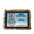 thumbnail image 3 of RA Cosmetics Natural Honey & Shea Butter 100% Black Soap, 3 of 8