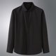 thumbnail image 3 of Camisa de manga larga para hombre de 68 a 175 kg, camisa holgada informal de gran tamaño, camisa de negocios de talla grande, camisetas de hombre de talla grande, 3 of 5