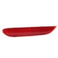 thumbnail image 2 of Reflector de parachoques trasero impermeable lente roja reemplazo de tira reflectora de parachoques trasero para Infiniti Q50 Q70 QX30 QX56 izquierda: 26565 JJ90A, 2 of 5