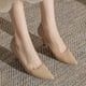 thumbnail image 5 of Zapatos de vestir clásicos con punta en punta y tacones altos para mujer (Beige 39), 5 of 9