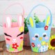 thumbnail image 1 of Bolsa de conejo no tejida de huevo de Pascua, cesta de compras de Pascua para niños, paquete de Material creativo hecho a mano para bricolaje LingWen 8390611463663, 1 of 1