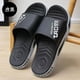 thumbnail image 1 of Las zapatillas para hombre se pueden usar en exteriores en verano. Sandalias antideslizantes para hombre, chanclas de moda para baño y hogar, 1 of 6