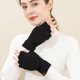 thumbnail image 4 of Guantes de invierno de medio dedo-Negro-Talla única, 4 of 6