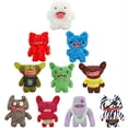 thumbnail image 5 of Harbrot 9" Fuggler Peluches, Fuggler Funny Ugly Monster Peluche con Dientes Humanos Grandes, Juguete de Peluche Divertido para Niños y Adultos, Regalo de Cumpleaños Ideal, Annoyed Alien Fugglers, 5 of 5