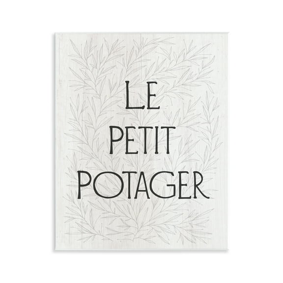 Stupell Industries Little Vegetable Garden Text & Numbers Painting Unframed Art Print Wall Art, 11 x 14