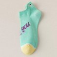 thumbnail image 2 of Elastic Men Socks 1 Pair Men Socks Low-cut Short Letter Print Color Matching High Elasticity Thin Sweat Absorption Soft Breathable Boat Socks, 2 of 8