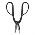 thumbnail image 4 of Pruning Scissor, Bonsai Scissor, Hand Pruner For Potted Plants, 4 of 8