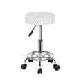 thumbnail image 1 of Banco Silla Taburete Circular VANLIG Consultorio Tatoo SPA Blanco, 1 of 3